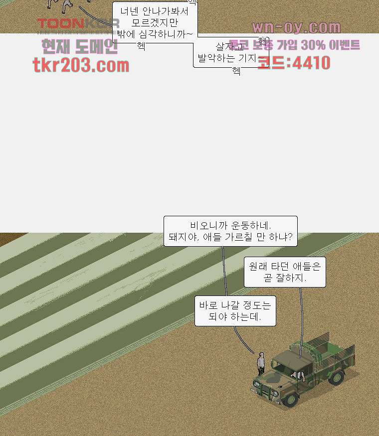 1680408041238xc6e7qcld8k.jpeg