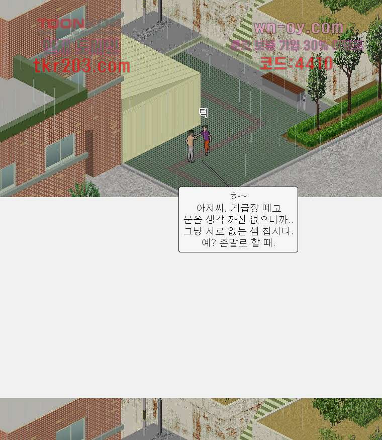 1680408051349tklvbhk1jq.jpeg