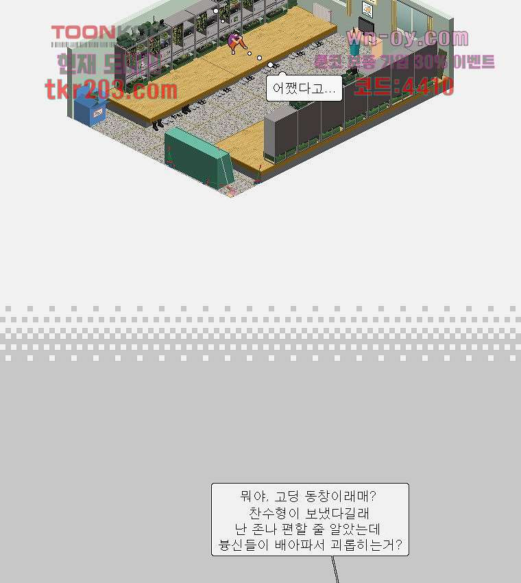 1680408051653lpvarcsusgs.jpeg