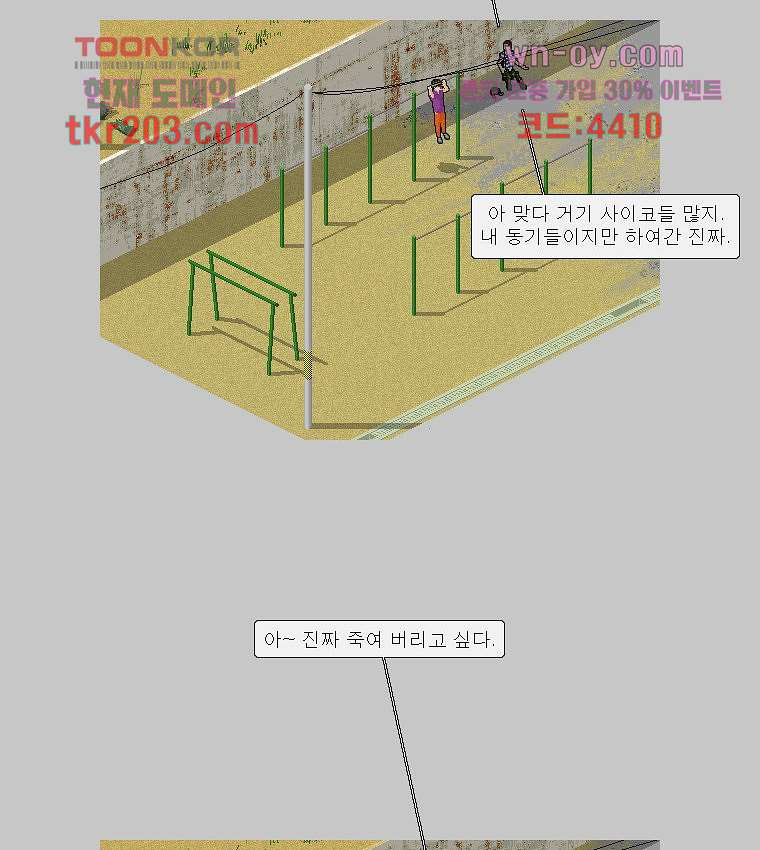 16804080518046dx7nex870b.jpeg