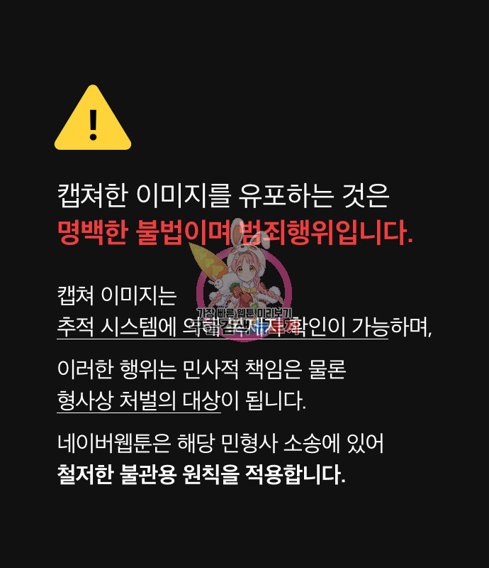 1680406348915tgueegeoz4.jpeg