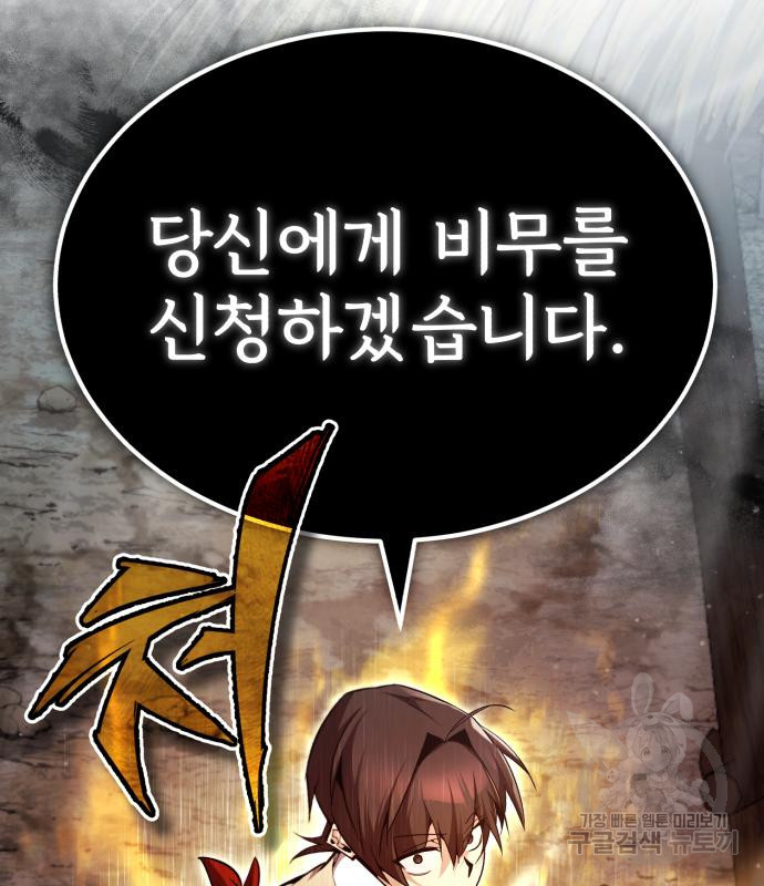 1680406349382zn58ae9trgm.jpeg