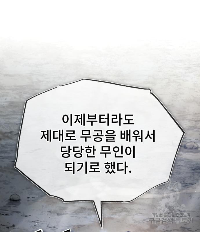 1680406351207tf5m3rv4zvh.jpeg