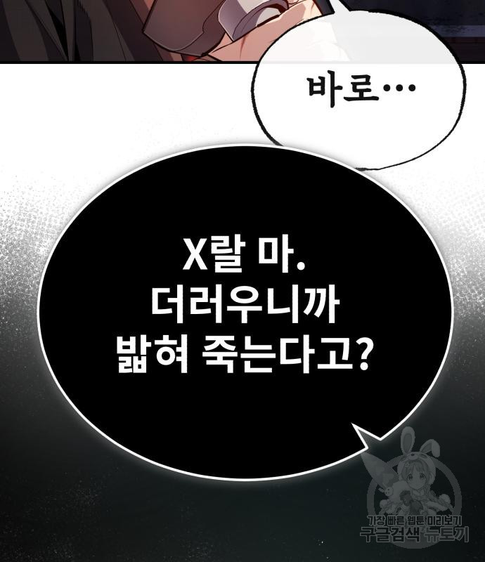 1680406353334cfgtvnx3u78.jpeg