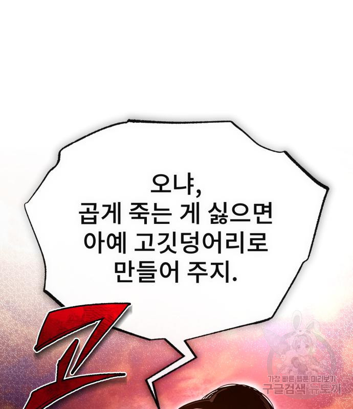 1680406357907qn0pvc93nlr.jpeg