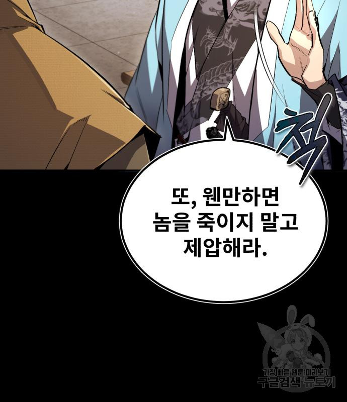16804063615529dhi9qsnani.jpeg