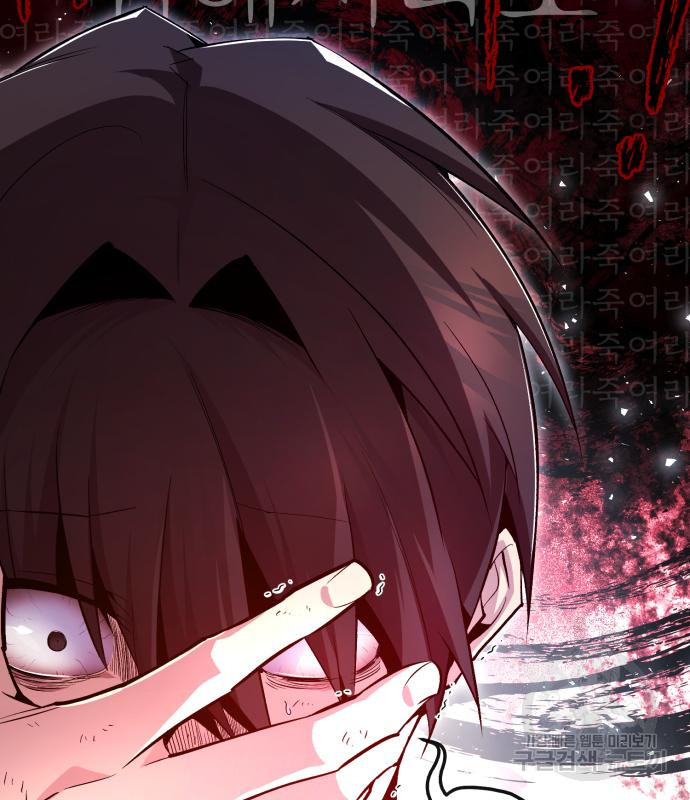1680406370067hrig6de9ram.jpeg