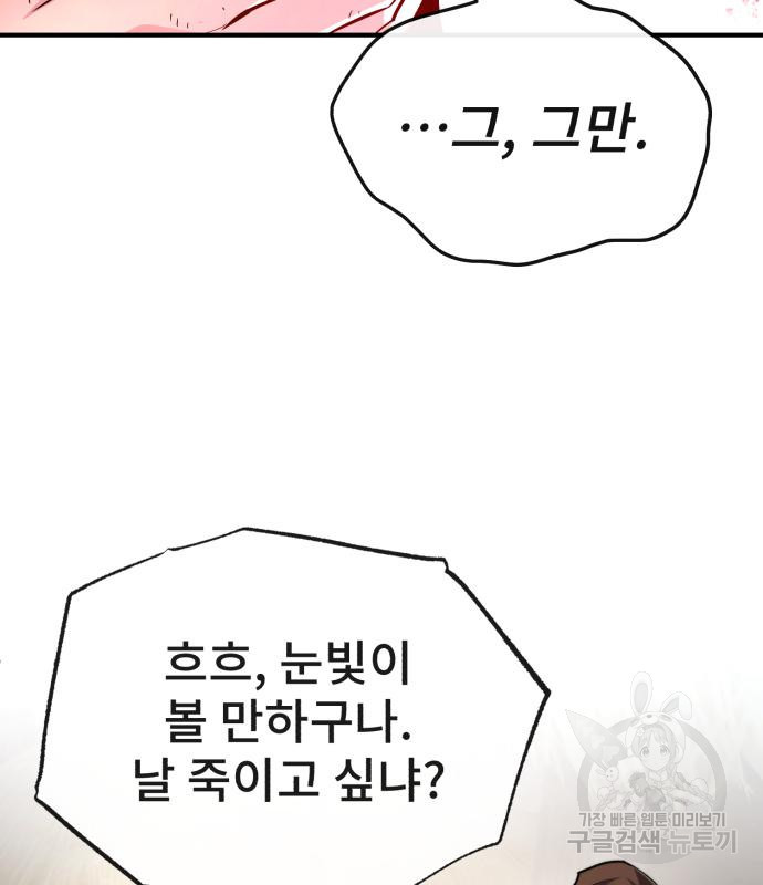 1680406370217pdau2hb72dq.jpeg