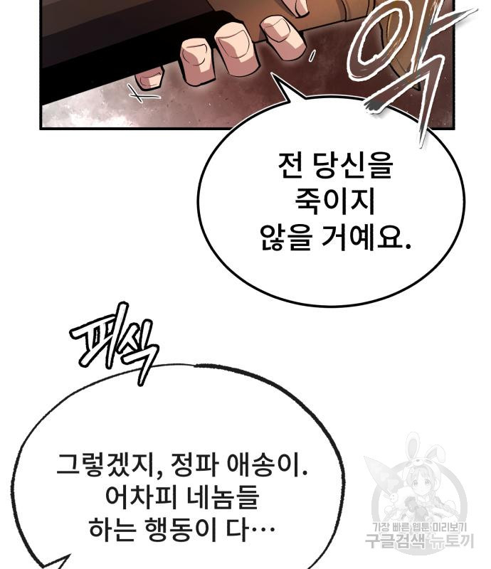 1680406371429jwne1jxu86.jpeg