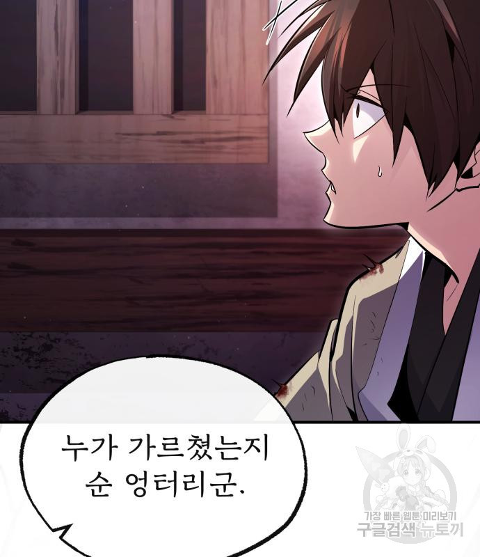 1680406381960507ja3e1tmw.jpeg