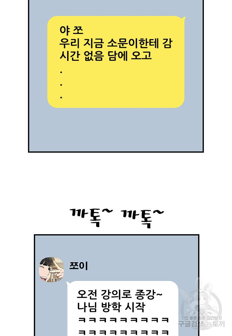 16819561379774hksl71to6o.jpeg