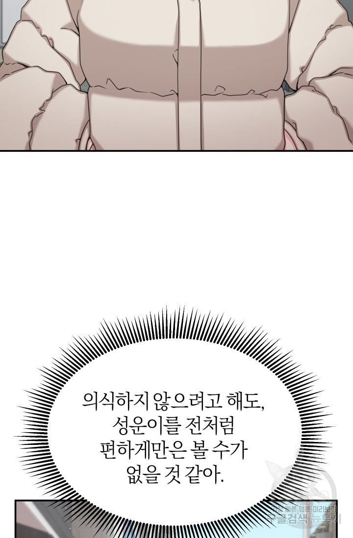 16819571910114glo6uw9kjl.jpeg