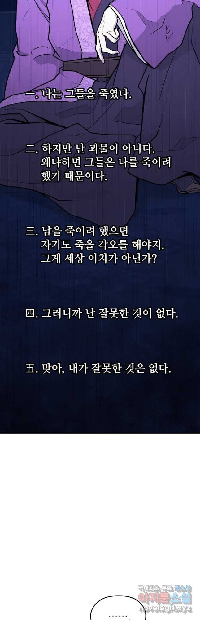 16819543727658g97a1andr.jpeg