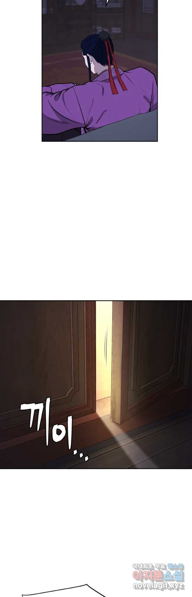 1681954373072kx2gwwandb.jpeg