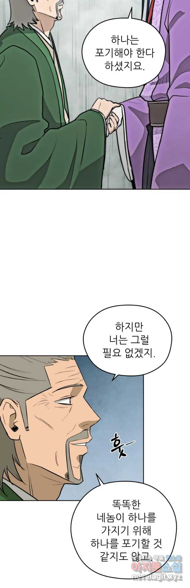 1681954377828mhbflm8ou4a.jpeg