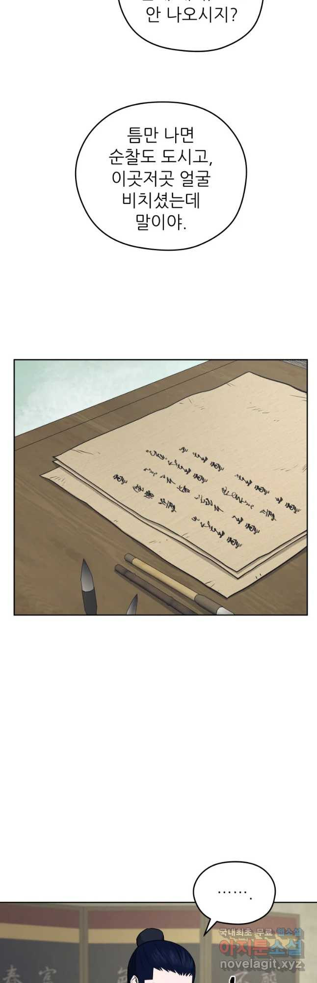 16819543790530doky2f4s9m.jpeg