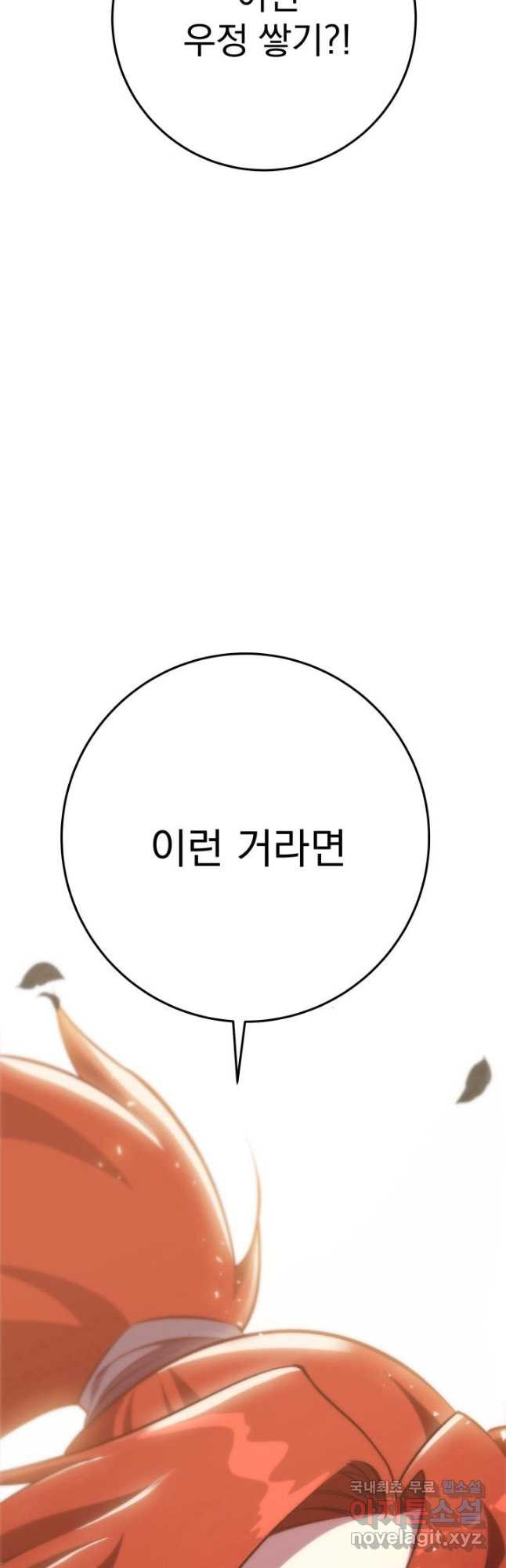 16820443062930ye1bg7zgjy.jpeg