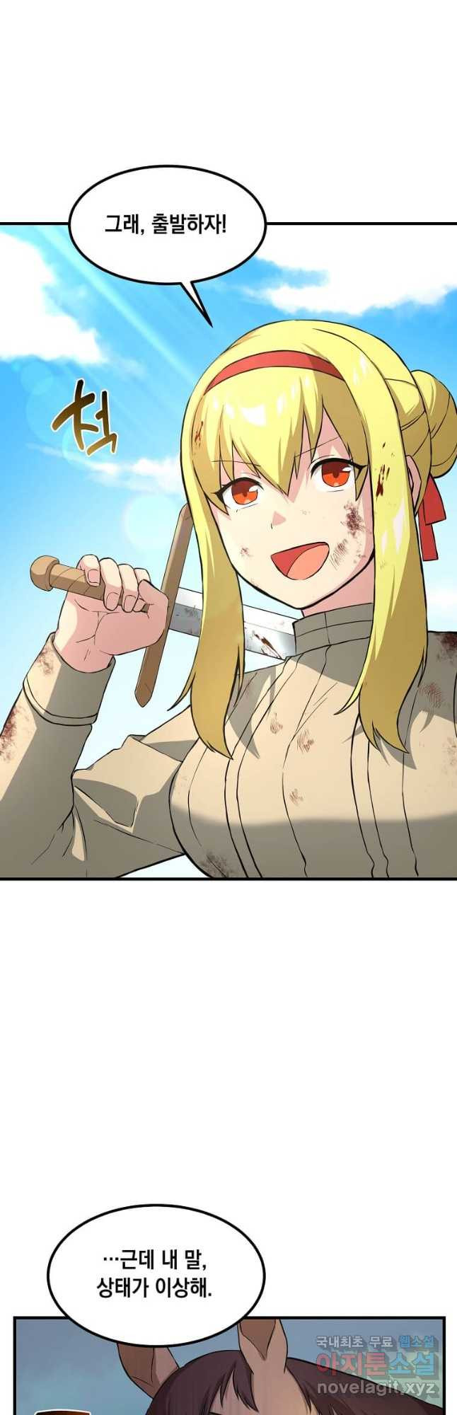 1682045252042ztkdgvco7q.jpeg