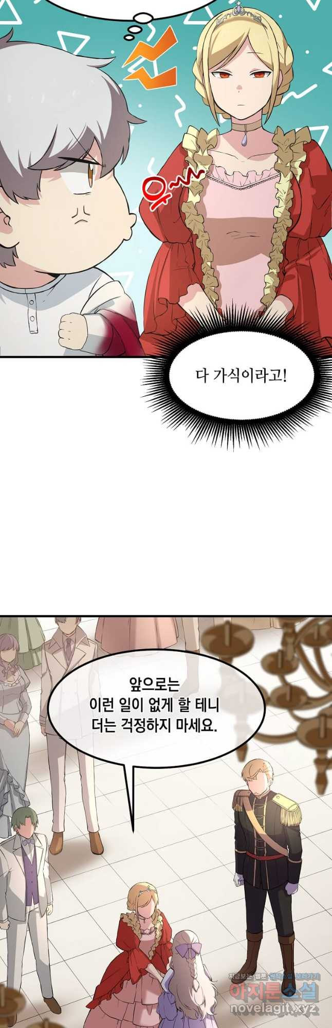 1682044892030ic4arl0tsoo.jpeg