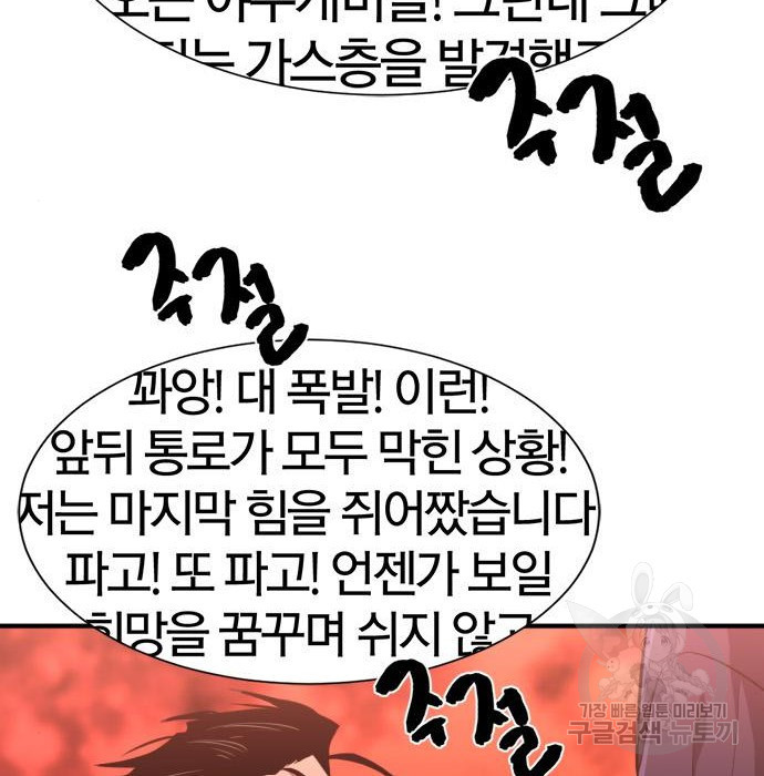168204747640788bicy4p54n.jpeg