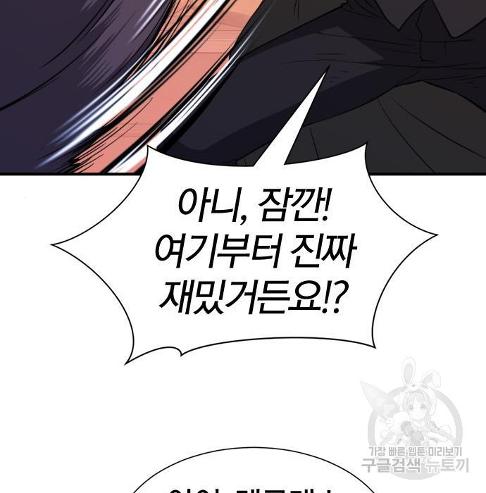 1682047483498ghj5zh136wc.jpeg