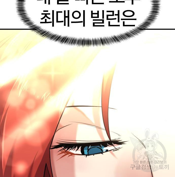 1682047494996erjlmlfwmh5.jpeg