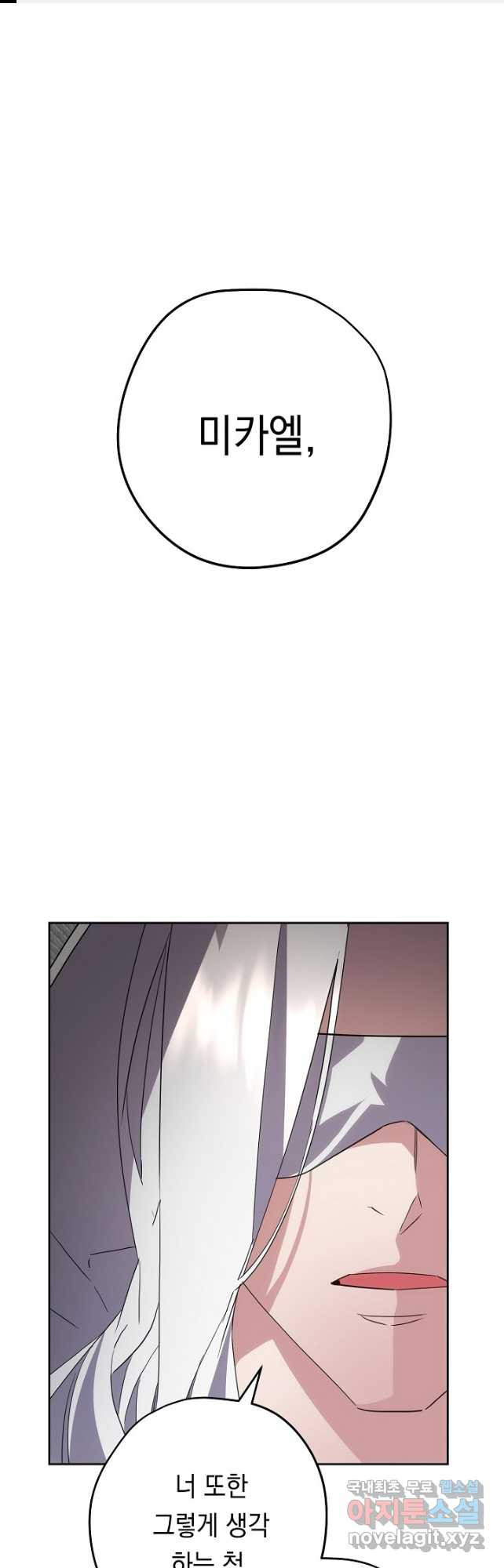 1682300273015pc43snqq8d.jpeg