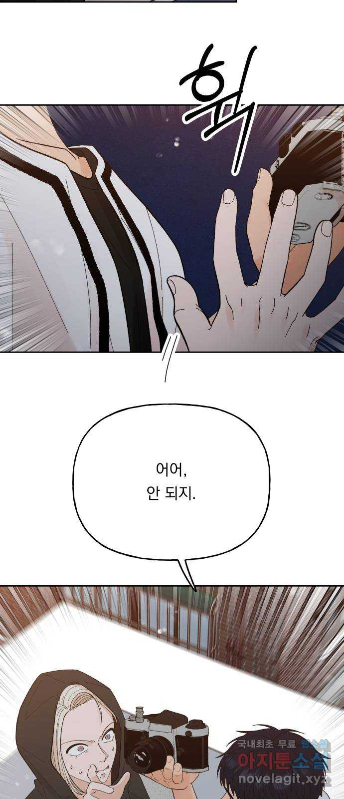 1682302713509kfm5imx6x6.jpeg