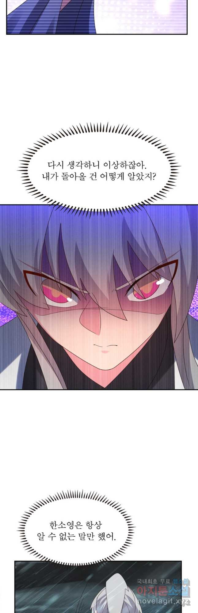 168239679536065pfp7rcdyn.jpeg