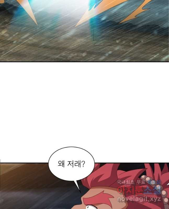 1682396799931ox3mrnmerd.jpeg