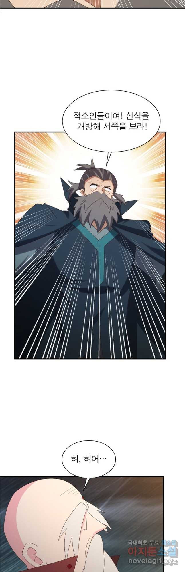16823968002350lo9fr8tuka.jpeg