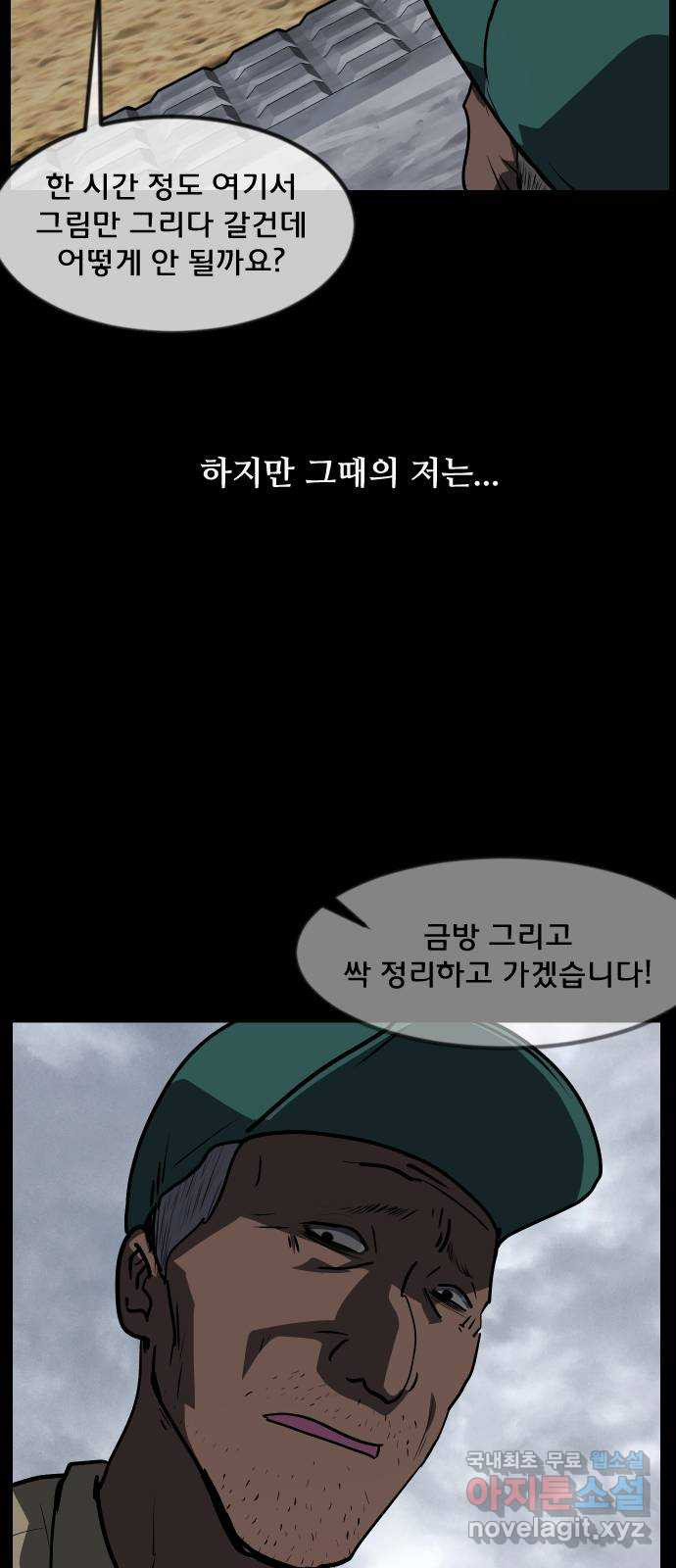 16823961191160qq5jnb9xcr.jpeg