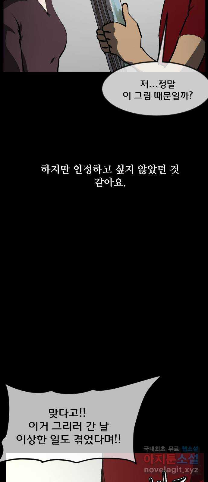 1682396131674n0b2r8gu7w.jpeg