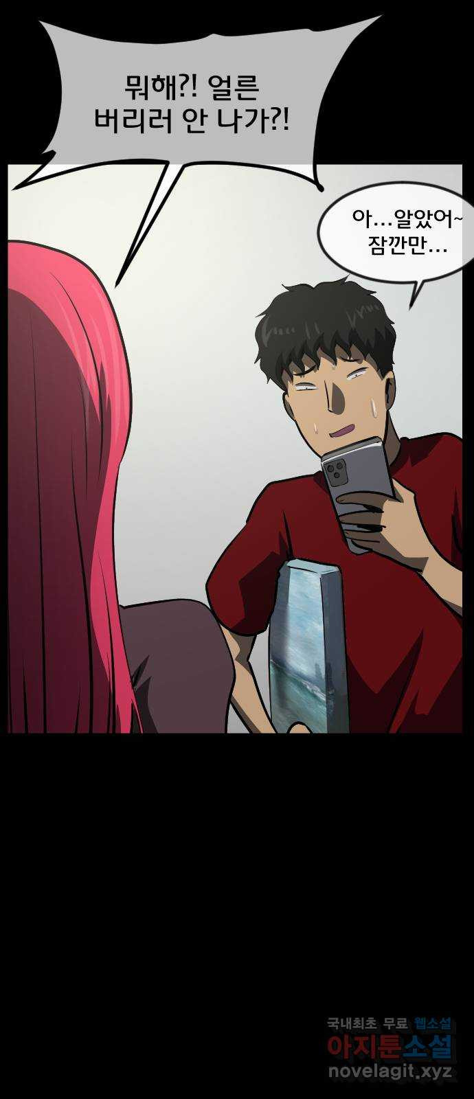 16823961319774h54z97t9jp.jpeg