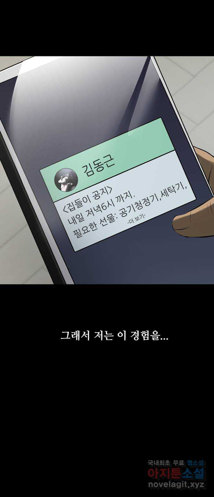 1682396132129005x78s5yjp.jpeg