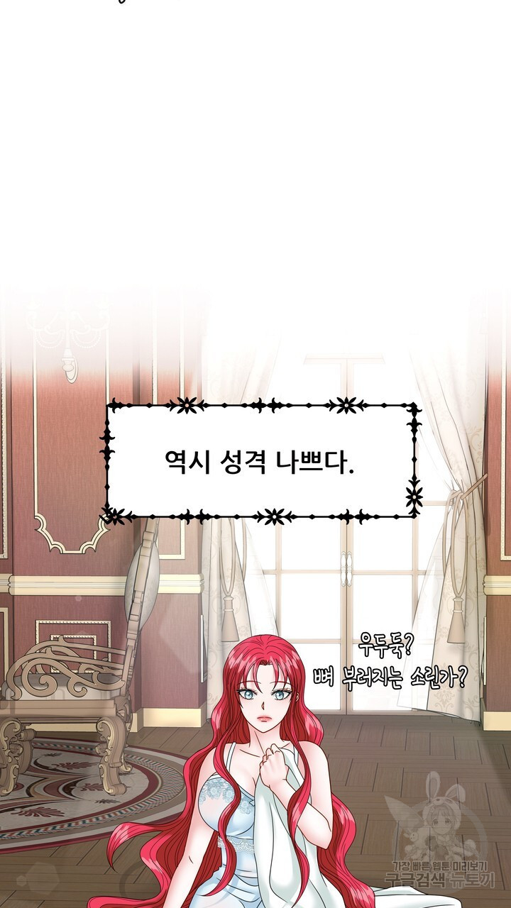16823856488404gy6phnton4.jpeg