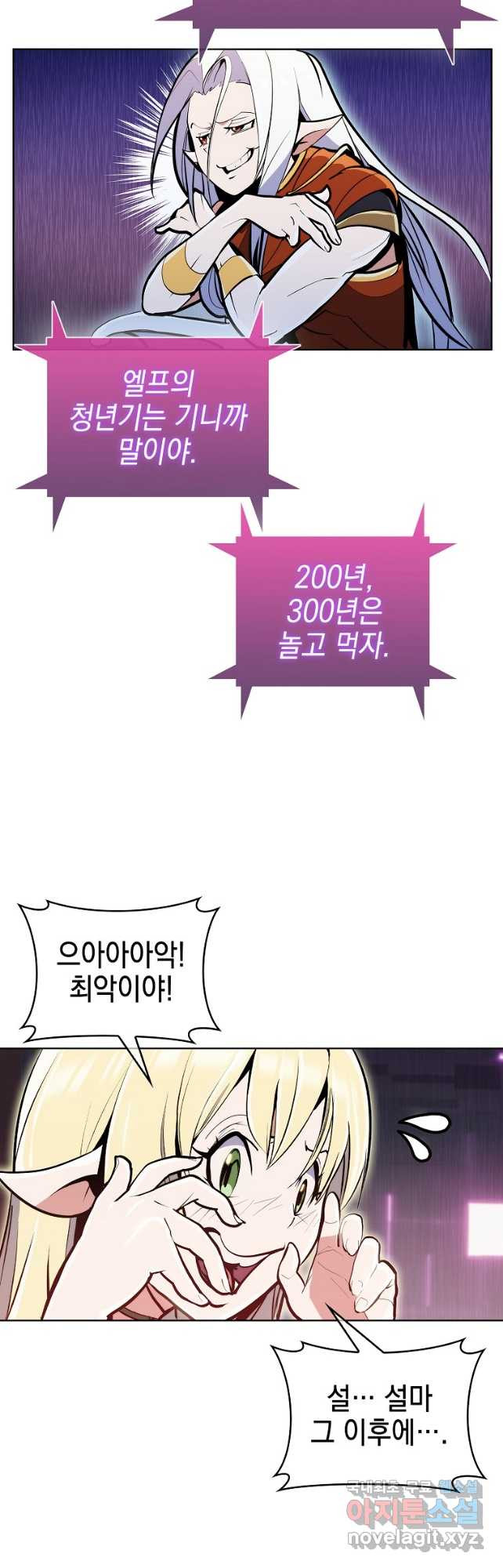 16823952284714iw1m6pekds.jpeg