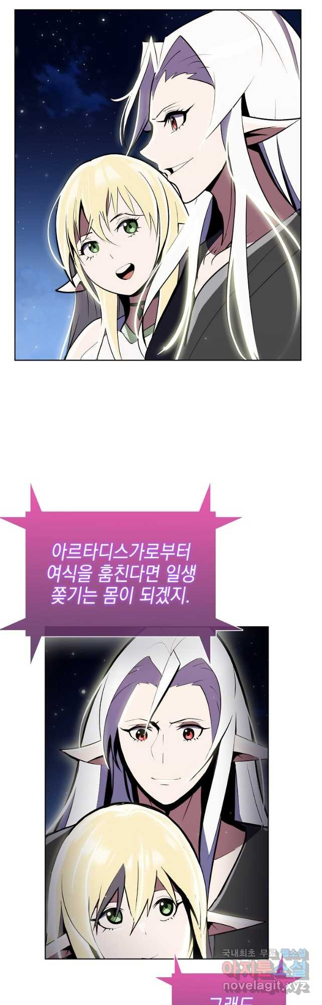 168239523000093yd1n6p2h9.jpeg