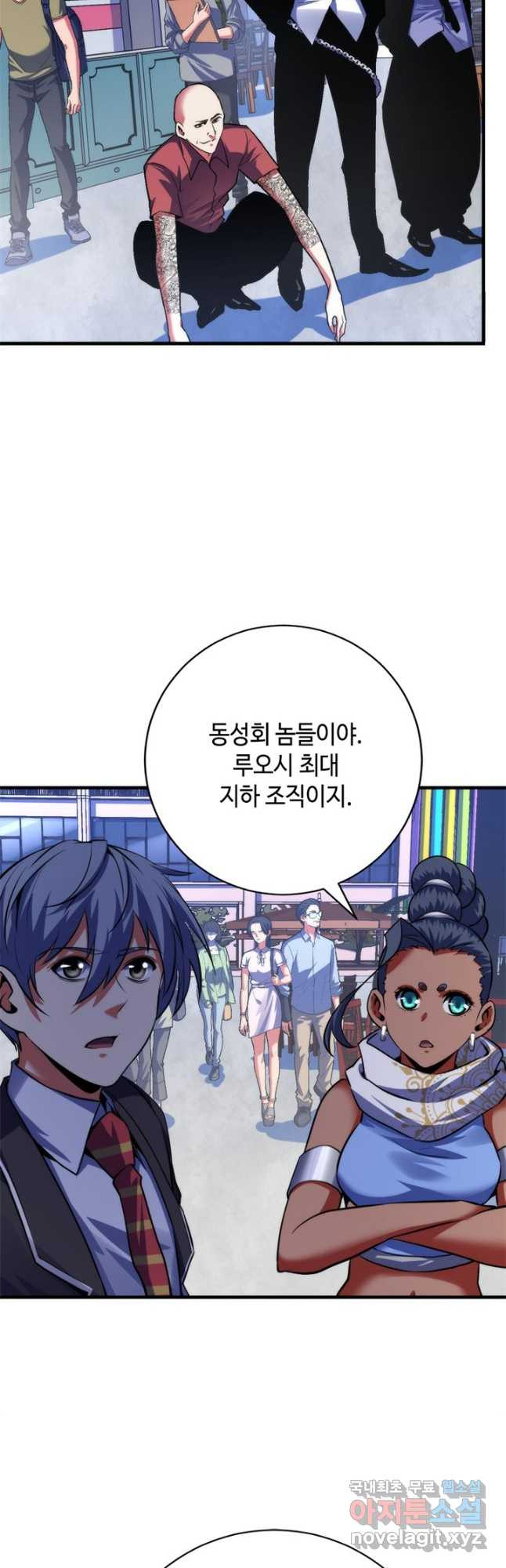 1682476619968c4byg7k3u78.jpeg