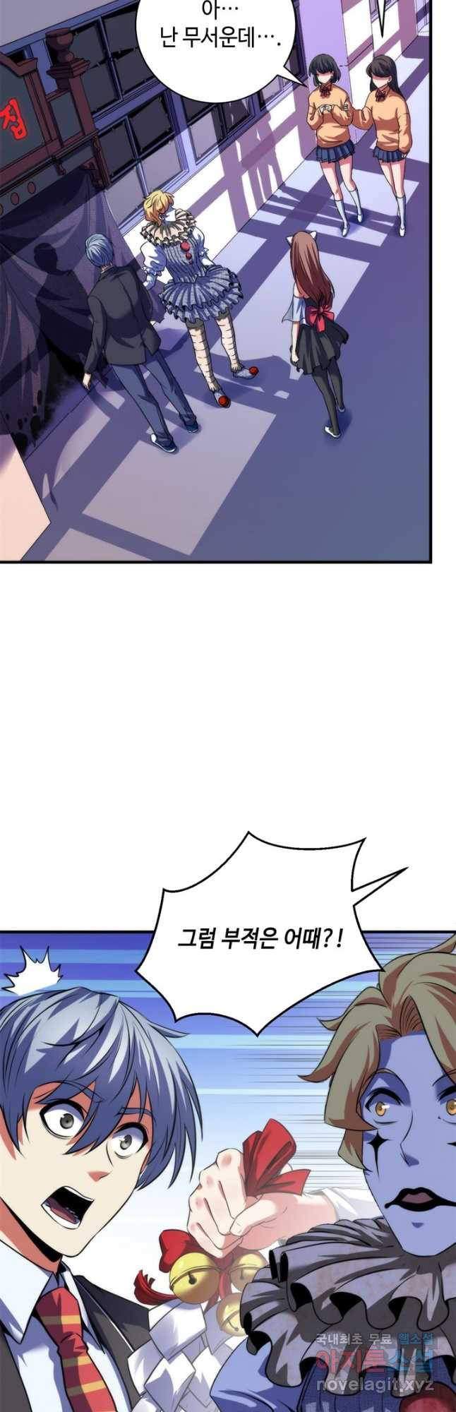 16824766355817e81rcec3um.jpeg