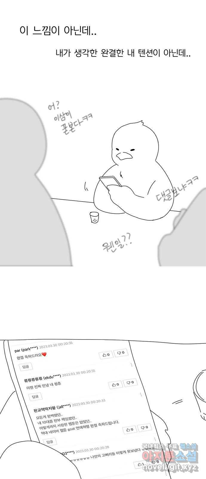 1682563812878zkkqlrwpan.jpeg