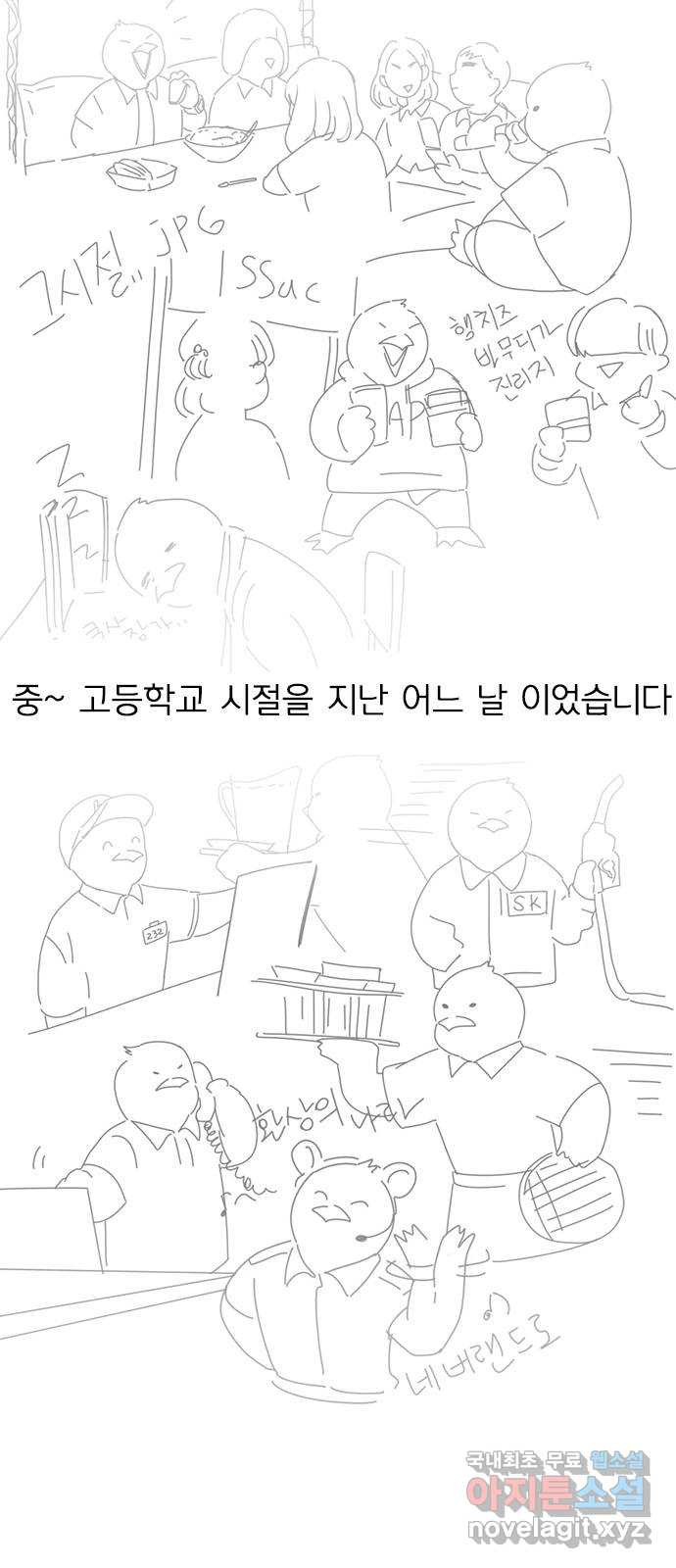 16825638173226ichgns035h.jpeg