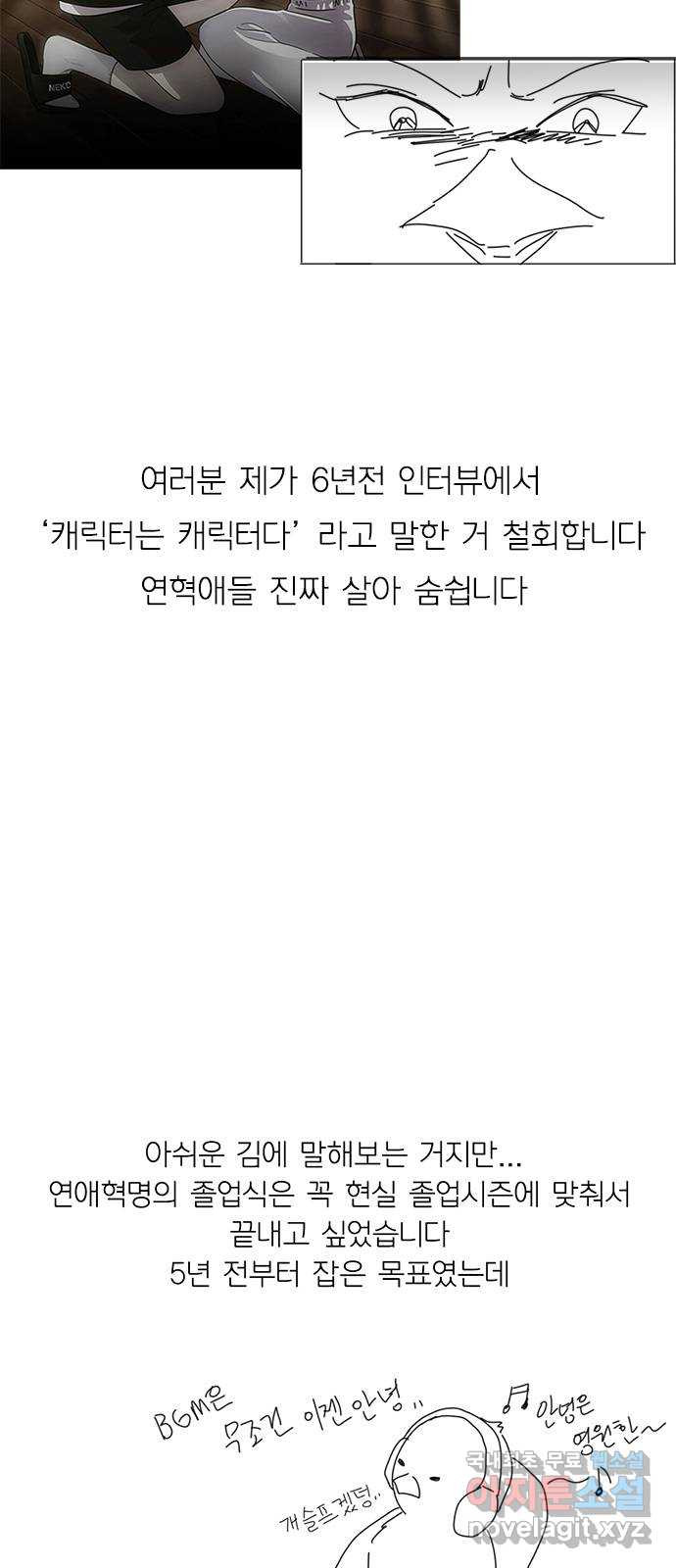 1682563825571y0l80npxgss.jpeg