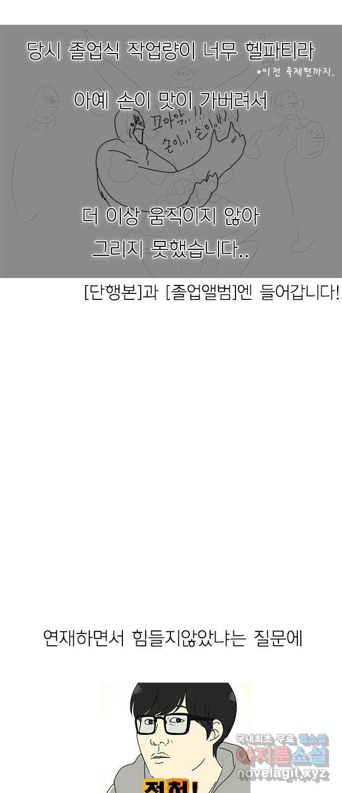 1682563826177jwv8p69f6up.jpeg
