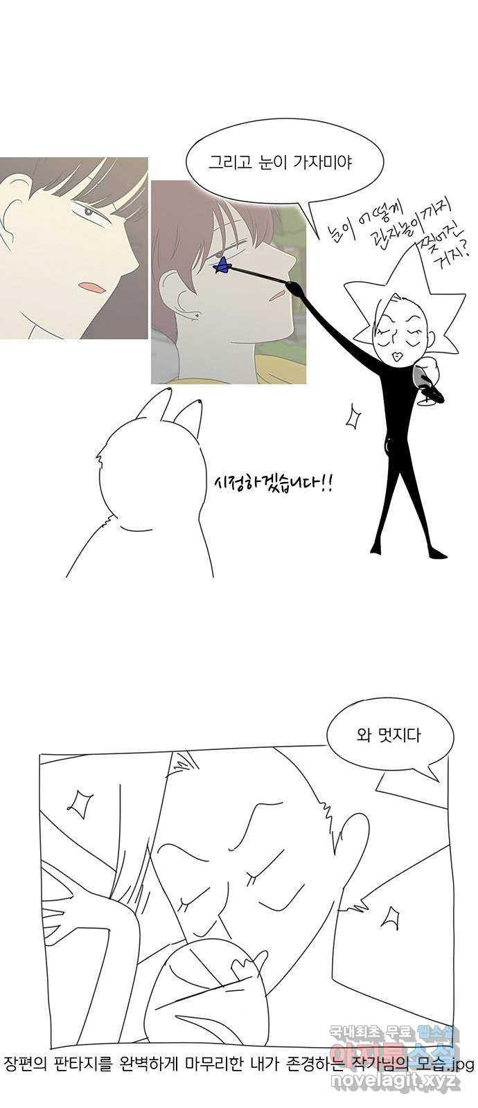 1682563827541kqordh1uvx.jpeg