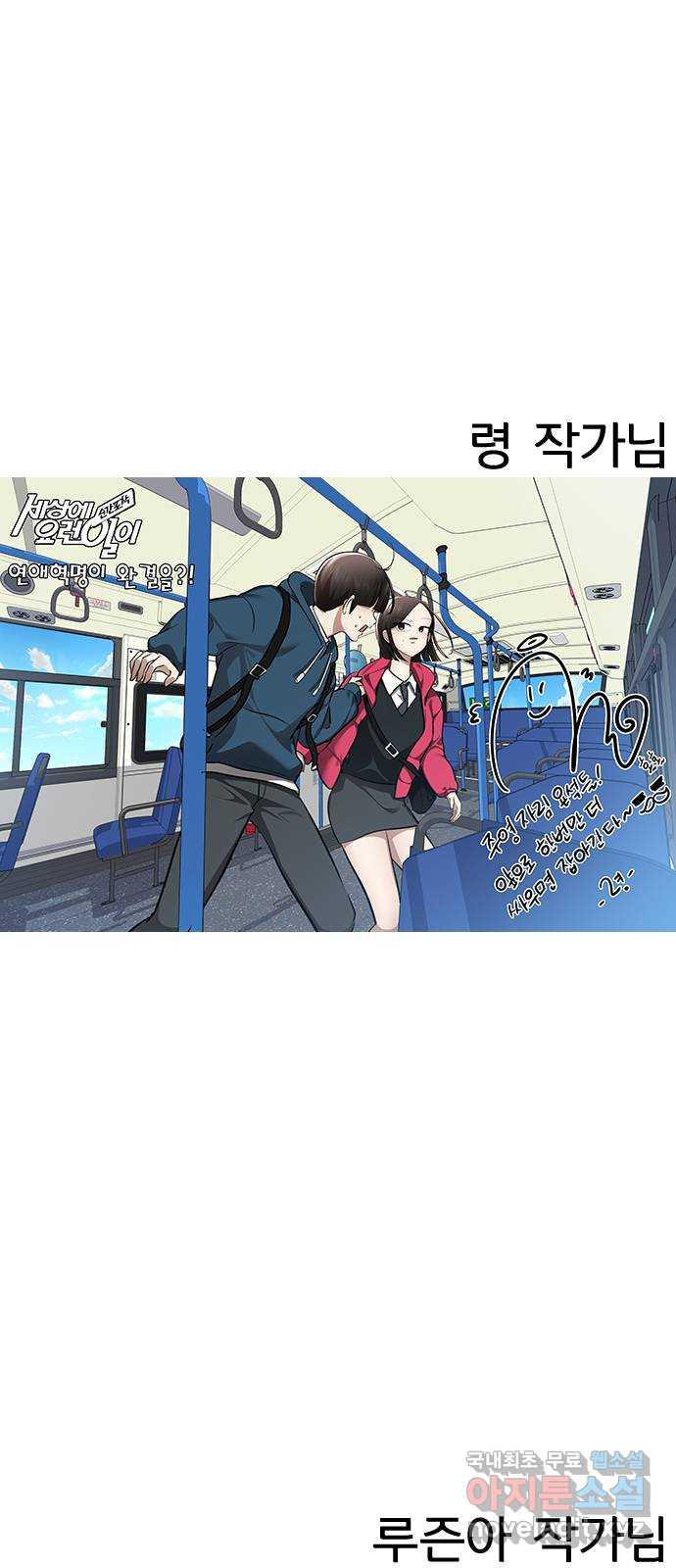 1682563833435tj0oavbb4rs.jpeg