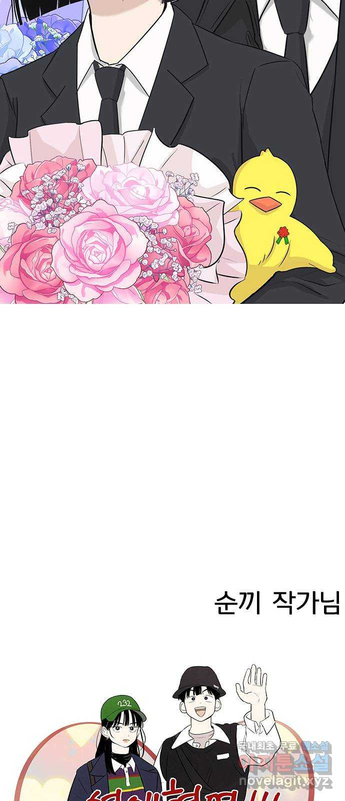 1682563848383nvt972cut5s.jpeg