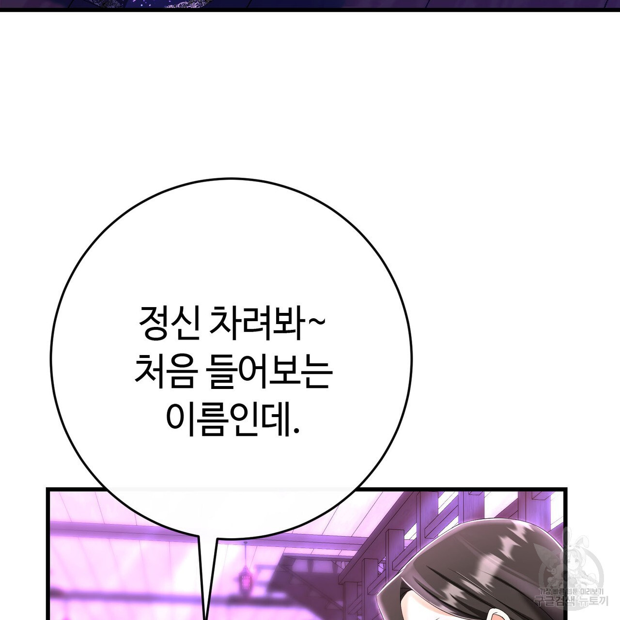 168255670651118qgusarhdx.jpeg
