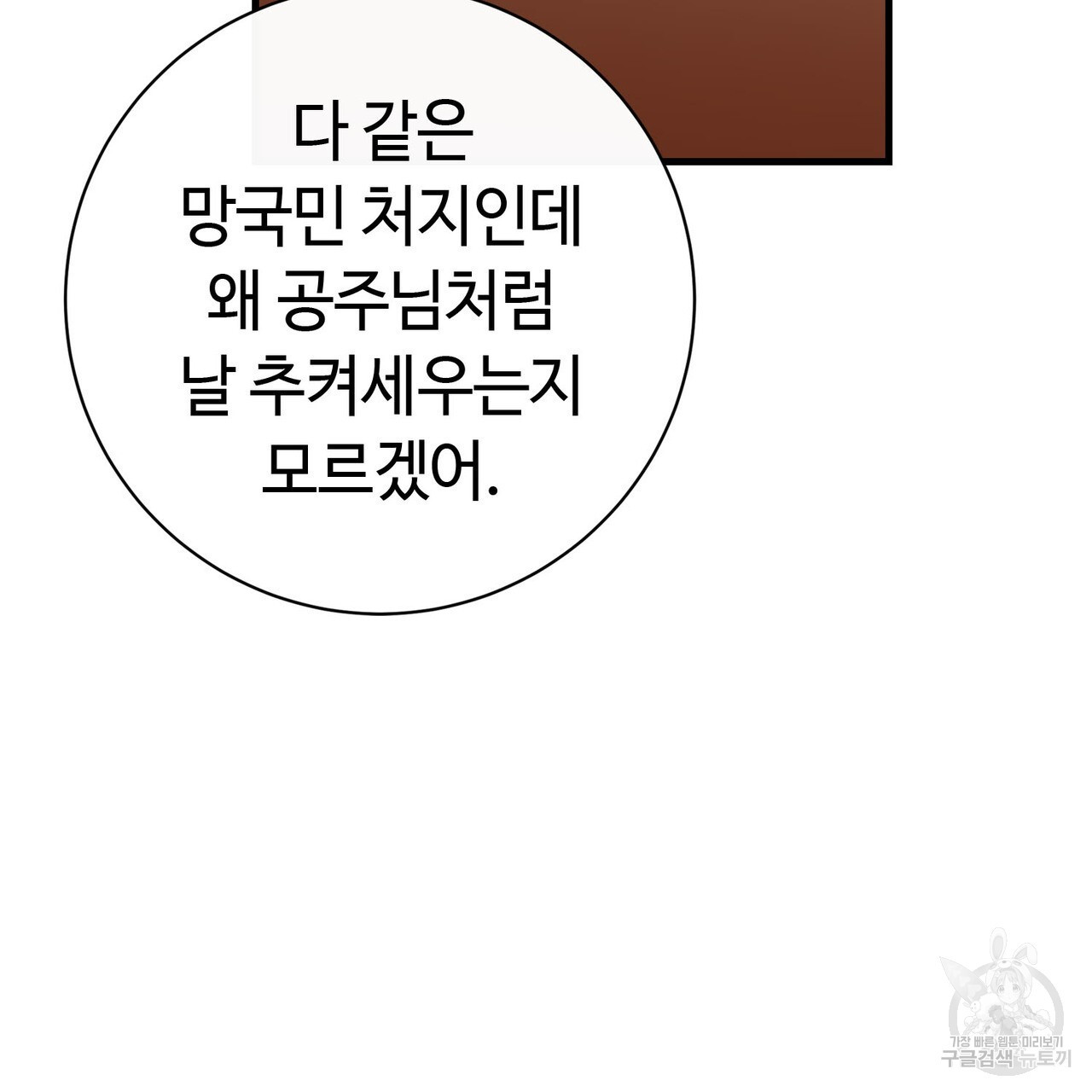 168255672437807wso14bcrf.jpeg
