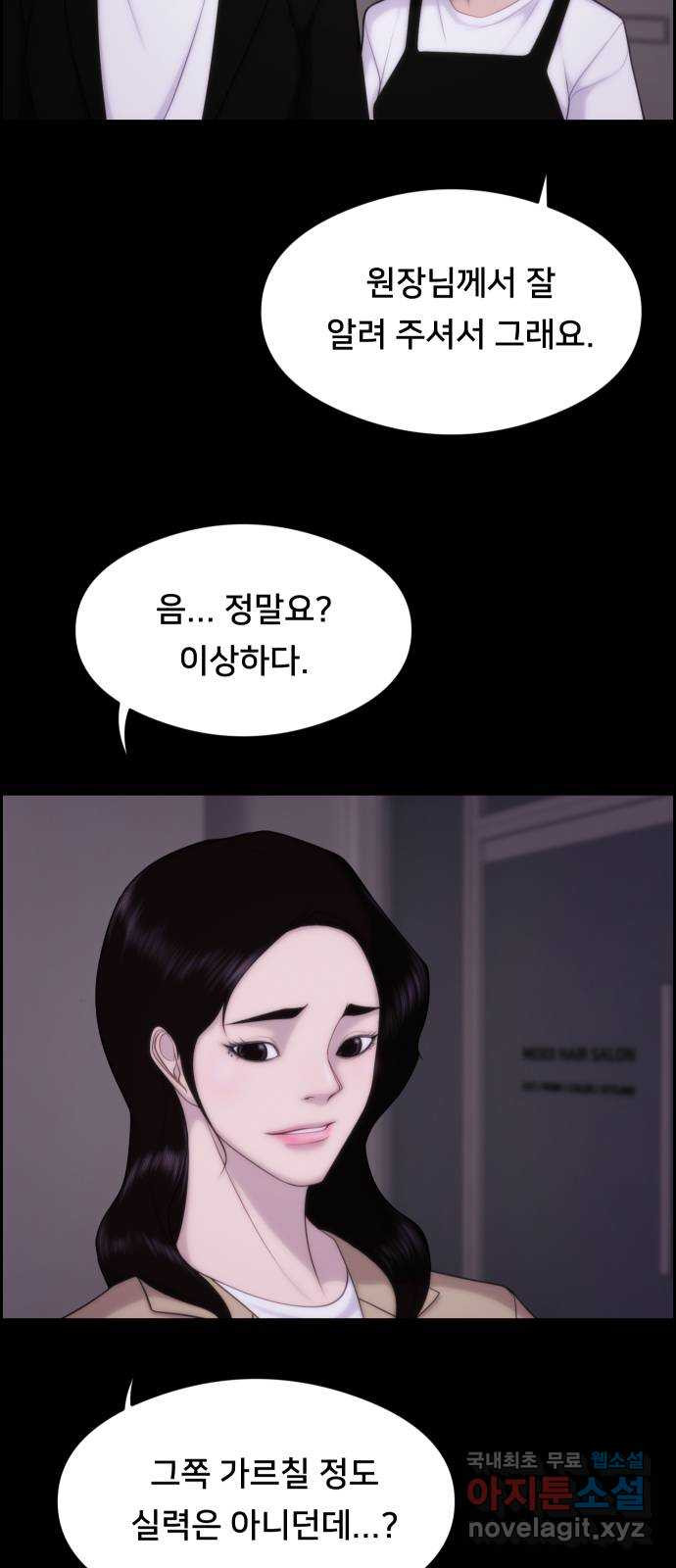 1682652725436yihfbnlf4np.jpeg